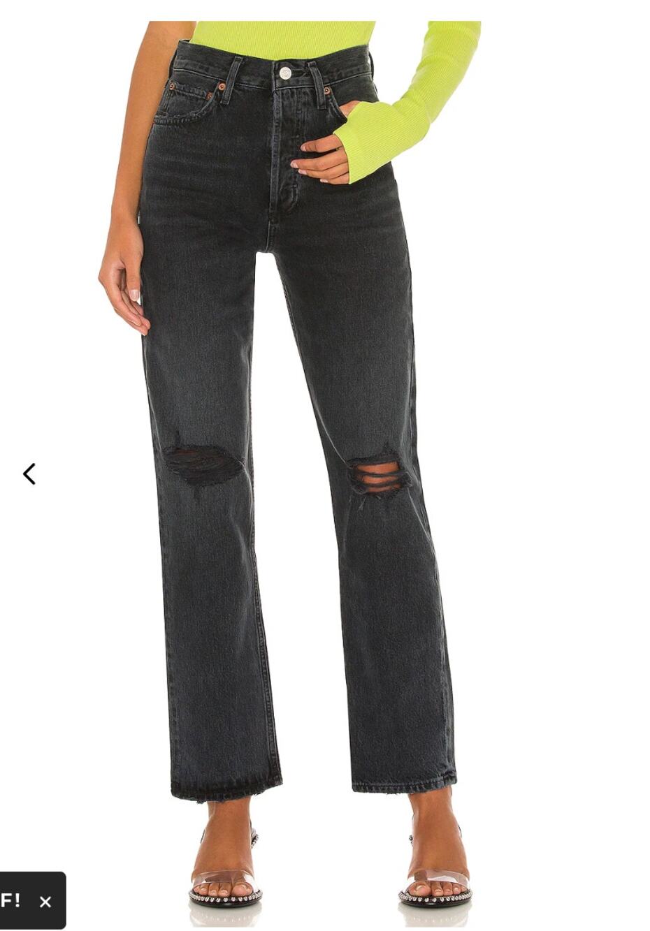 AGOLDE 90's High Rise Pinch Waist Straight Denim Jean in Howl A154B-1157 // 28